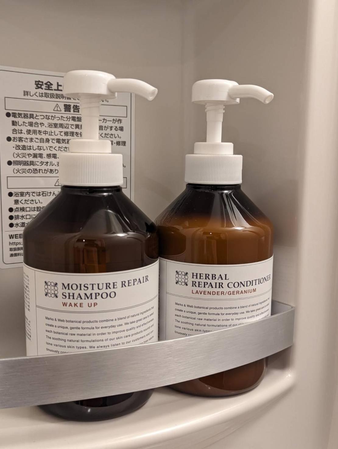 Hostel Kleine Tasche女性専用 神户 外观 照片