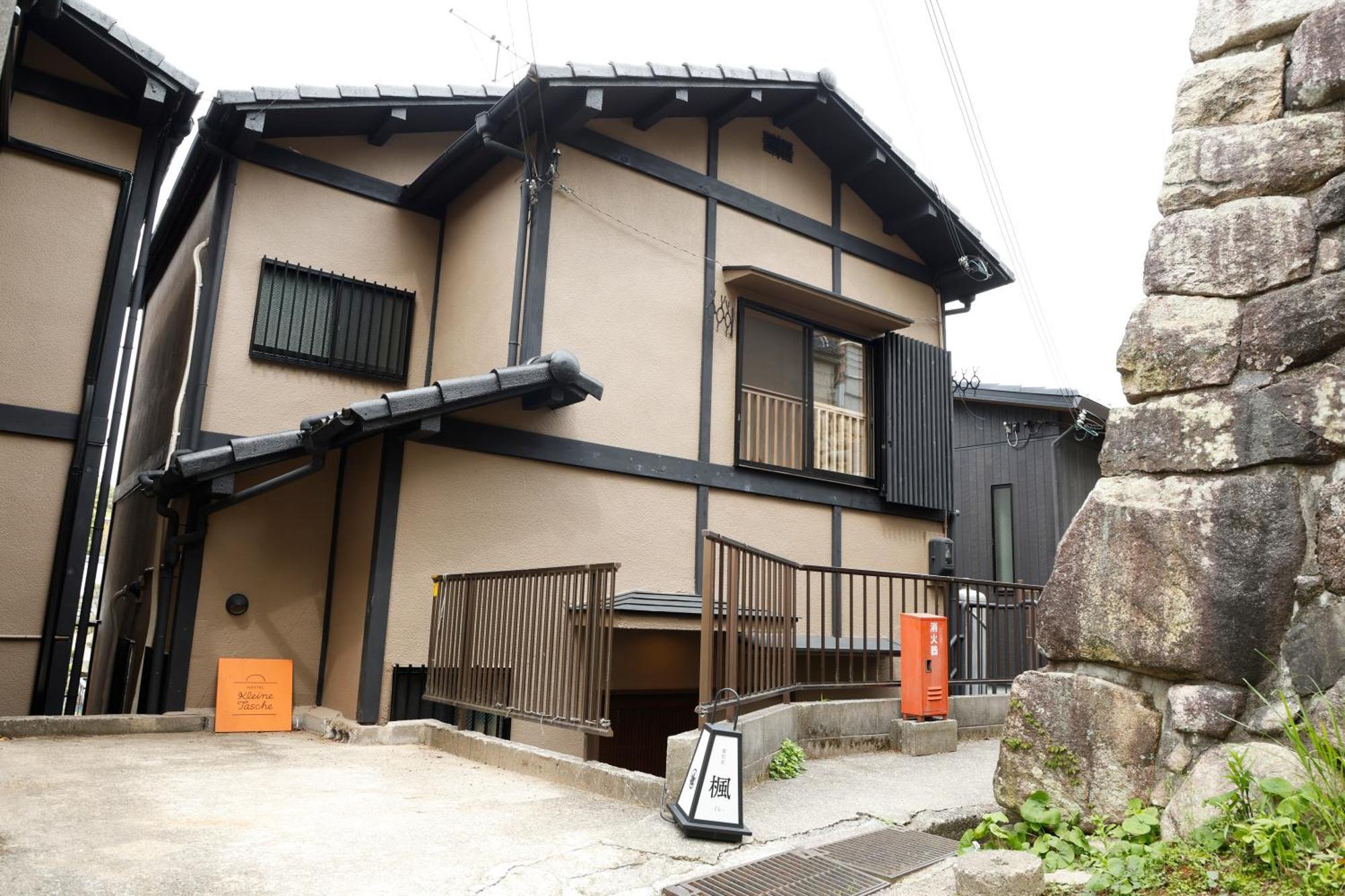 Hostel Kleine Tasche女性専用 神户 外观 照片